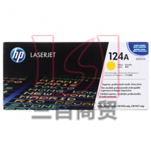 惠普原装硒鼓HP124A(Q6002A)黄色 彩包装鼓粉一体适用LaserJet 1600 2605 CM1015
