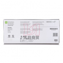 惠普原装硒鼓49A(Q5949A)黑色 彩包 鼓粉一体适用机型:HPLaserJet 1160 3390 1320 3392