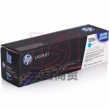 惠普原装硒鼓HP125A(CB541A)青色 彩包 鼓粉一体适用HP CP1215/1515n/1518ni