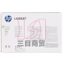惠普原装硒鼓HP93A(CZ192A)黑色 彩包 鼓粉一体适用:HP LaserJet Pro M435nw 激光多功能一体机