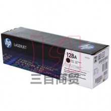 惠普原装硒鼓128A(CE320A)黑色 彩包 鼓粉一体适用:HPCP1525n/CM1415fn/fnw