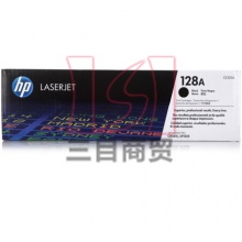 惠普原装硒鼓128A(CE320A)黑色 彩包 鼓粉一体适用:HPCP1525n/CM1415fn/fnw