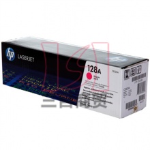 惠普原装硒鼓128A(CE323A)红色 彩包 鼓粉一体适用:HPCP1525n/CM1415fn/fnw
