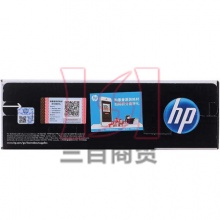 惠普原装硒鼓HP80A(CF280A)黑色 彩包 鼓粉一体适用:HP 400/M401/400MFP/M425 系列