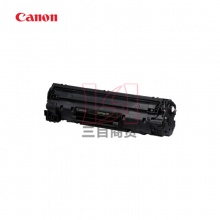 佳能原装硒鼓CRG-337 黑色 鼓粉一体适用佳能 MF211/MF212w/MF215/216n/226dn/229dw