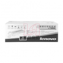 联想原装粉仓LT2822（标准容量） 黑色 鼓粉分离 适用于LJ2200 2200L 2250 2250N 1500页