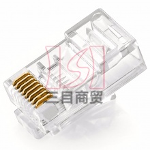 胜为8P8C网络水晶头RJ45RC-4100 100个/盒 网线水晶头