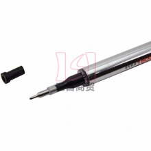 晨光大容量中性笔芯MG-1530 0.5mm通配GP-1530 10支/盒