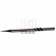 晨光大容量中性笔芯MG-1530 0.5mm通配GP-1530 10支/盒