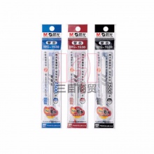晨光大容量中性笔芯MG-1530 0.5mm通配GP-1530 10支/盒