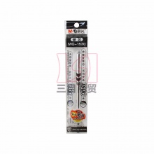 晨光大容量中性笔芯MG-1530 0.5mm通配GP-1530 10支/盒