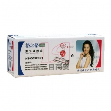 格之格硒鼓NT-CC328CT(兼容佳能CRG328) 100g 黑色 鼓粉一体 MF4570/MF4550/MF4450