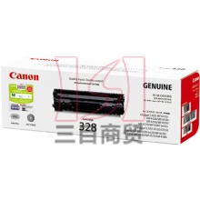 佳能原装硒鼓CRG-328黑色 鼓粉一体适用佳能 iCD520/MF4410/MF4412/MF4420n/MF4420w