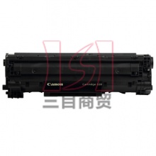 佳能原装硒鼓CRG-328黑色 鼓粉一体适用佳能 iCD520/MF4410/MF4412/MF4420n/MF4420w