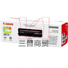 佳能原装硒鼓CRG-328黑色 鼓粉一体适用佳能 iCD520/MF4410/MF4412/MF4420n/MF4420w