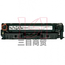 佳能原装硒鼓CRG-318BK 黑色 鼓粉一体适用佳能LBP7200Cd/7200Cdn/7660Cdn