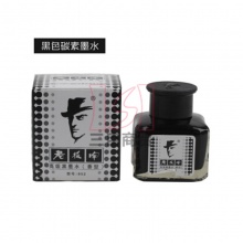 老板牌高级墨水 851-854 52ml香型 5瓶/条