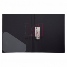 齐心文件夹A602 A4单短押夹-10mm