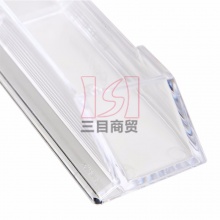 得力名片座7623 103.5*45.5*50.5mm  透明亚克力 24个/箱