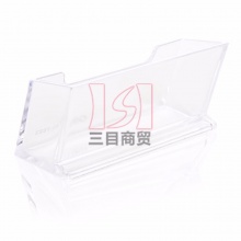 得力名片座7623 103.5*45.5*50.5mm  透明亚克力 24个/箱