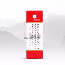 中华墨汁特制250g