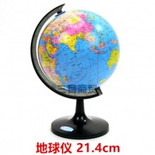 小神鸽地球仪J3401-1直径21.4cm