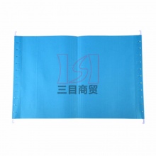 益而高挂快劳文件夹NO.9351A A4 蓝色40/盒