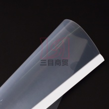 齐心大容量抽杆夹Q312 A4 白色透明 60张10个/袋