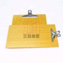 太阳升木质板夹A4 蝴蝶夹24个/件