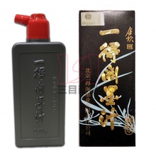 一得阁墨汁P804 精制250g/瓶