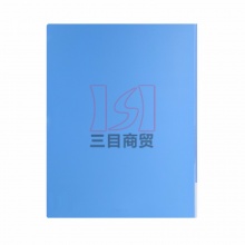 齐心资料册NF40A3 A3-40袋 标准型(蓝)6本/箱