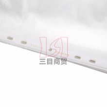 齐心十一孔文件保护袋EH303A-1 A4 透明 100个/袋