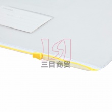 齐心摊开式拉链袋F81 A4 配色 透明 10个/袋