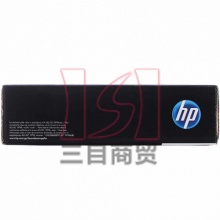 惠普原装硒鼓HP131A(CF210A)黑色 彩包装鼓粉一体适用机型惠普M251n;惠普M276nw;惠普M276n