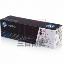 惠普原装硒鼓HP131A(CF210A)黑色 彩包装鼓粉一体适用机型惠普M251n;惠普M276nw;惠普M276n