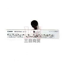 佳能原装粉仓NPG-28 黑色 鼓粉分离适用佳能2016/2016i/2016j/2020/2020i/2020J/2020S
