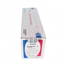 格之格硒鼓NT-C2612A（兼容HP2612A）120g 黑色 鼓粉一体兼容HP1010/1012/1015/ 1020
