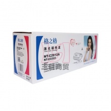 格之格硒鼓NT-C2612A（兼容HP2612A）120g 黑色 鼓粉一体兼容HP1010/1012/1015/ 1020