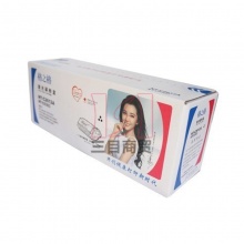 格之格硒鼓NT-C2612A（兼容HP2612A）120g 黑色 鼓粉一体兼容HP1010/1012/1015/ 1020