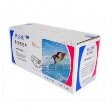 格之格硒鼓NT-CC318C(兼容Canon318C/HP CB531)60g 青色 鼓粉一体佳能LBP7200cd