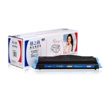 格之格硒鼓NT-C6002FY(兼容HPQ6002A)黄色 50g 鼓粉一体适用1600 2605 CM1015