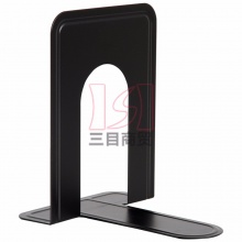 得力铁书立9263（大号） 颜色随机 2片/付
