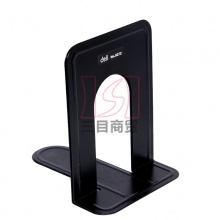 得力铁书立9272（中号） 颜色随机  2片/付