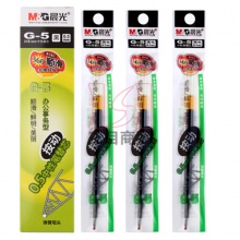 晨光按动中性笔芯G-5 0.5mm通配K35笔 20支/盒