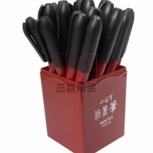 东洋秀丽笔TBP830S/M/L 软笔 毛笔 20支/盒