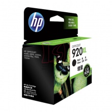 惠普原装墨盒HP920XL(CD975AA)大容量 黑色 适用HP喷墨打印机6000/7000/6500/7500 1200页