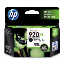 惠普原装墨盒HP920XL(CD975AA)大容量 黑色 适用HP喷墨打印机6000/7000/6500/7500 1200页