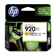 惠普原装墨盒HP920XL(CD974AA)大容量 黄色 适用于HP喷墨打印机6000/7000/6500/7500 700页