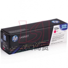 惠普原装硒鼓HP125A(CB543A)红色 彩包 鼓粉一体适用HP CP1215/1515n/1518ni