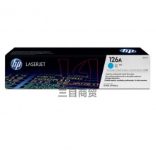 惠普原装粉仓HP126A(CE310A/CE311A/CE312A/CE313A)黑色/青色/红色/黄色 彩包 鼓粉分离适用惠普HP Color LaserJet Pro CP1025
